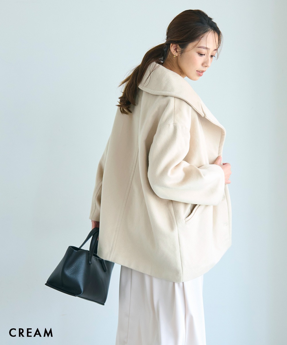 ウールテーラードコート【宅配便】 | 新作 | BASEMENT online