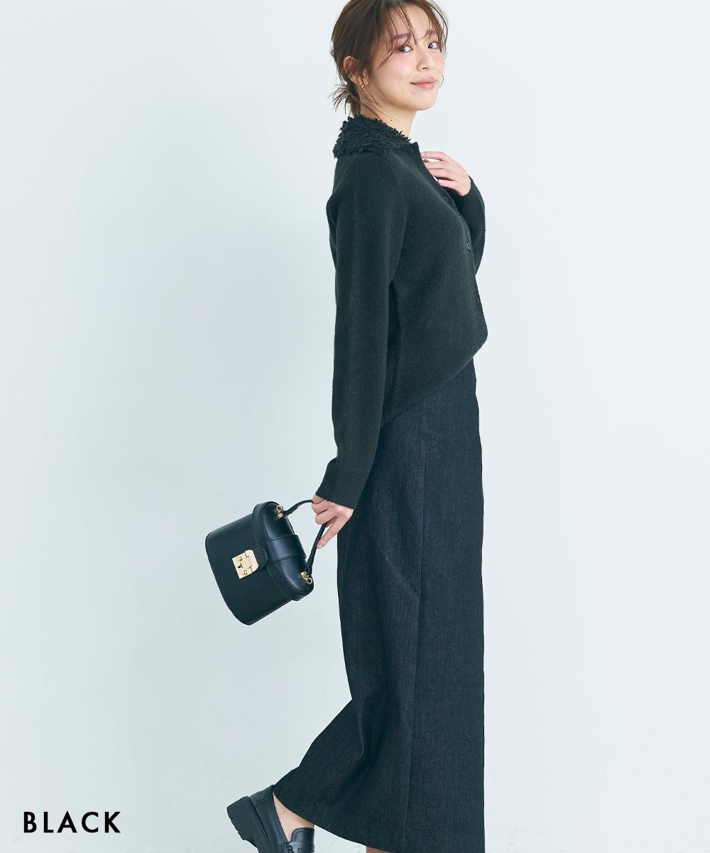 フリンジカラーニット【宅配便】 | すべての商品 | BASEMENT online