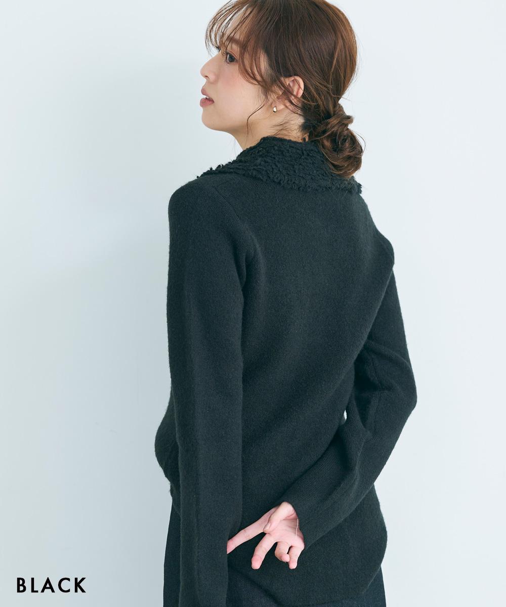 フリンジカラーニット【宅配便】 | すべての商品 | BASEMENT online