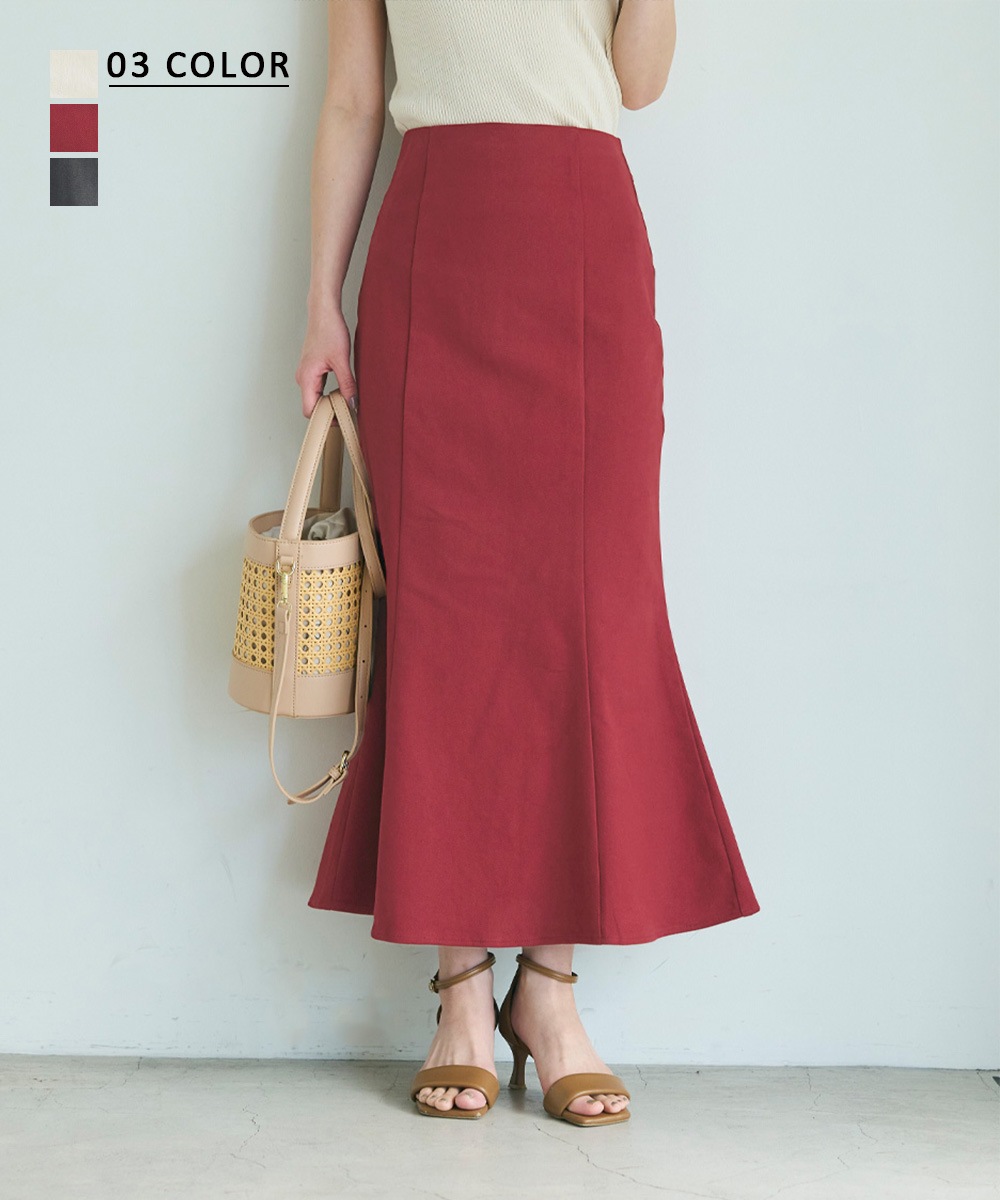 ハイウエストマーメイドスカート【宅配便】 | すべての商品