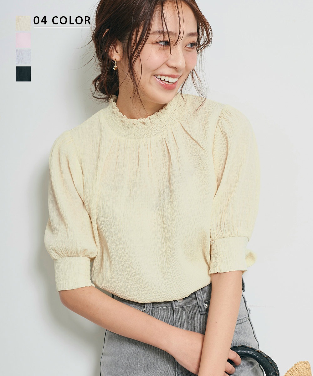 シャーリングスタンドネックブラウス 宅配便 Bo21ss New 新作商品 Basement Online