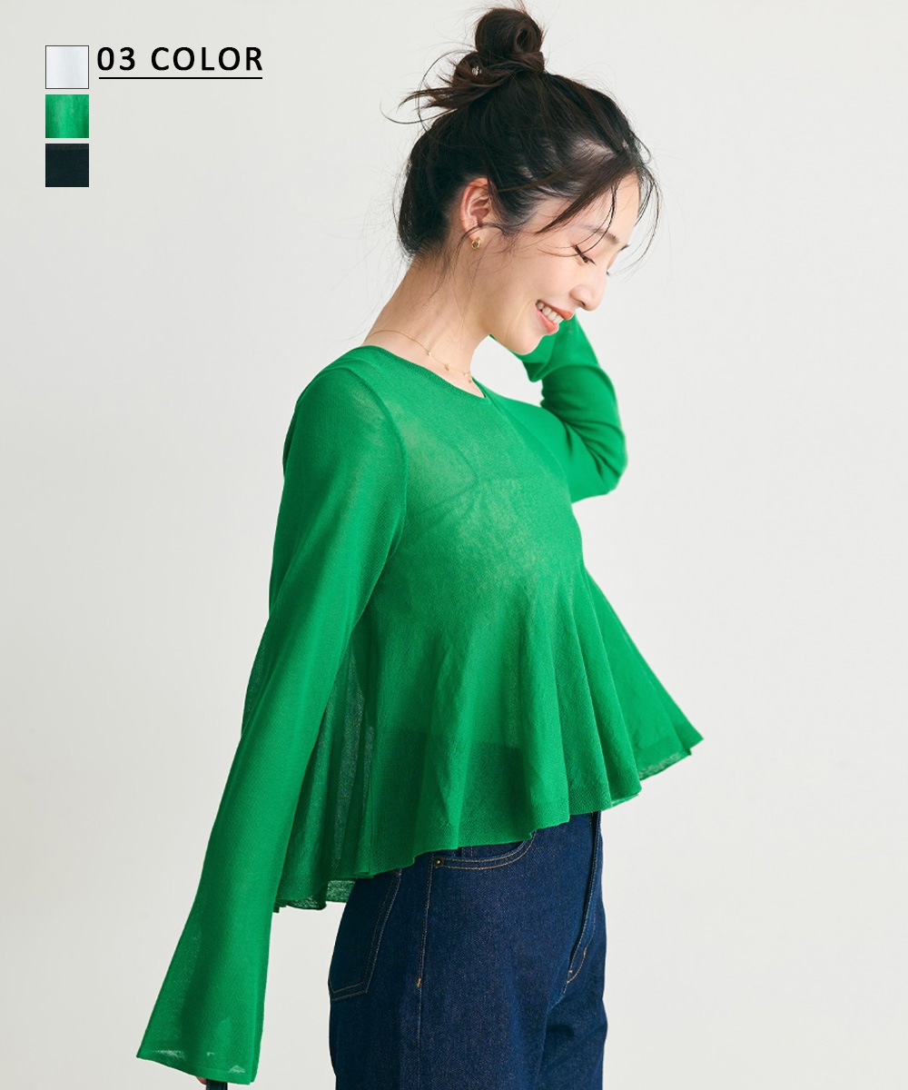 MAAYA DESIGN】シアーフレアニットトップス【宅配便】 | NEW,新作商品 