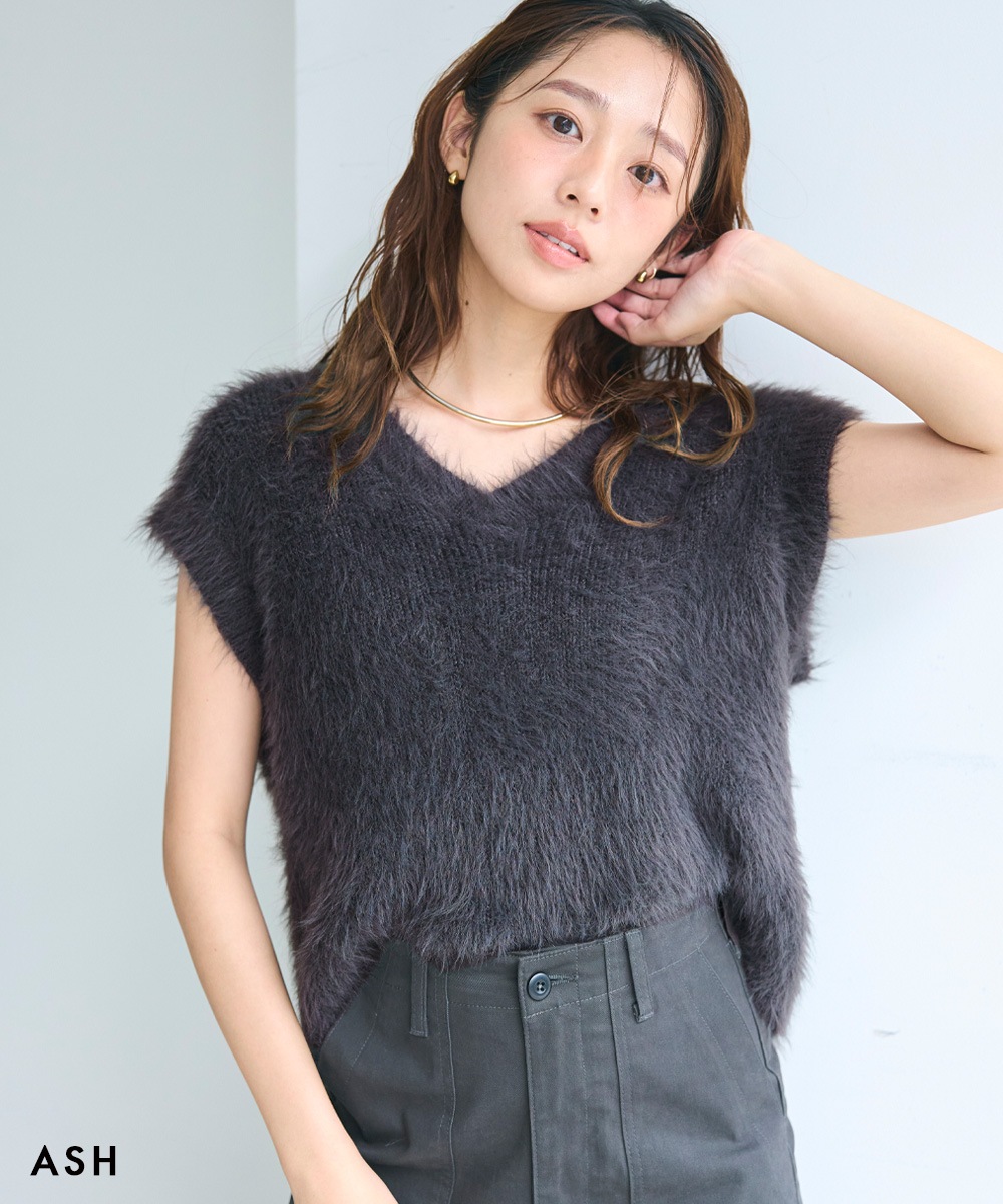 HARUKA DESIGN】シャギーVネックベスト 【宅配便】 | すべての商品