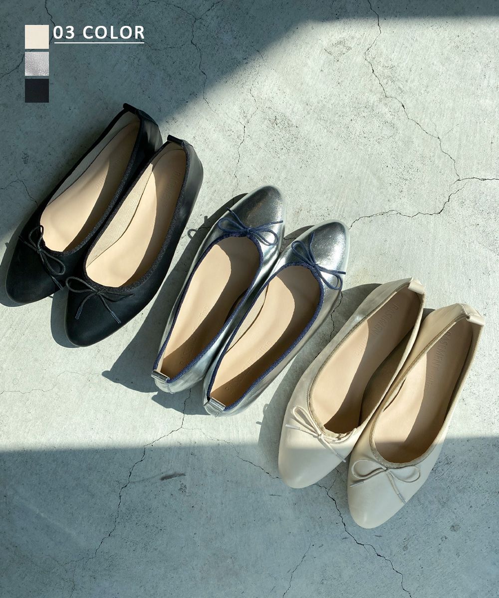 シンプルリボンバレエシューズ 宅配便 Bo21aw New 新作商品 Basement Online