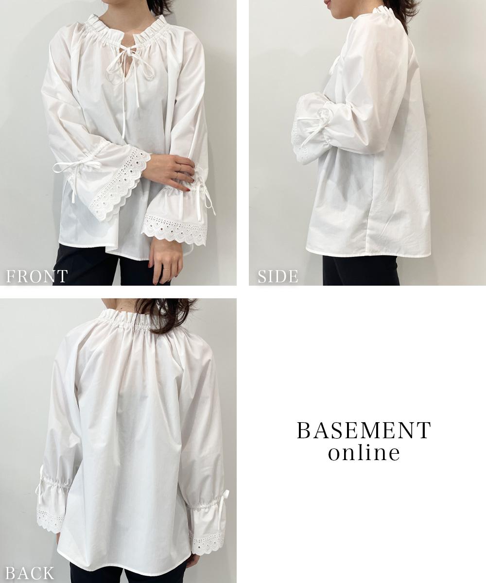 ベースメントオンライン 大人のプチプラファッション通販BASEMENT online(ベースメント