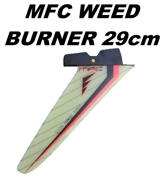2014 MFC マウイフィンカンパニー WEED BURNER 29cm （new）│中古 