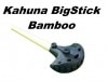 2016 ե ӥå ƥå Kahuna Big Stick Bamboo  new