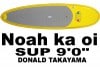 2014 �ɥʥ�ɥ�����ޡ�noah ka 0i SUP 9'0" ��Ÿ���ʽ�ͭ��