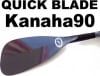 2015å֥졼 ʥ  ܥѥɥ QUICKBLADE KANAHA 90 new/̵