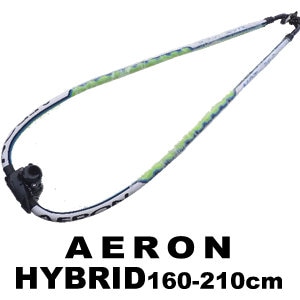 ウインドサーフィン AERONカーボンブーム 2024-25 アーロン カーボンブーム AERON CARBON PREPREG (new)│中古