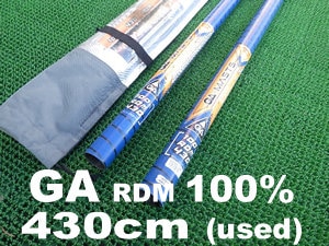 2016 ガストラマスト GAASTRA RDM カーボン100% 430cm （中古/送料無料 
