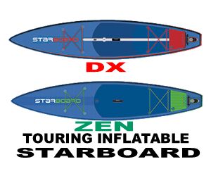 2017 スターボード ツーリング TOURING INFLATABLE 12'6” エアーSUP DX
