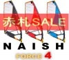 2017 �ʥå��奻���� �ե�����4 NAISH SAIL FORCE FOUR ��new/����̵����
