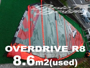2017 セバーン オーバードライブR8 SEVERNE OVERDRIVE R8 8.6m2 (中古 2017 セバーン オーバードライブR8 SEVERNE OVERDRIVE R8 8.6m2 (中古