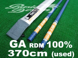 2017-18 ガストラ GAマスト GAASTRA RDM カーボン100% 370cmA （中古 