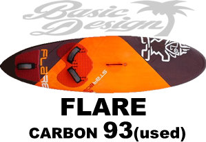 2018 スターボード フレアー STARBOARD FLARE CARBON 93 （中古/UBF 