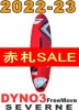 2022-23 ���С���ܡ��� �����Ρ� SEVERNE DYNO 3 (new/����̵��)