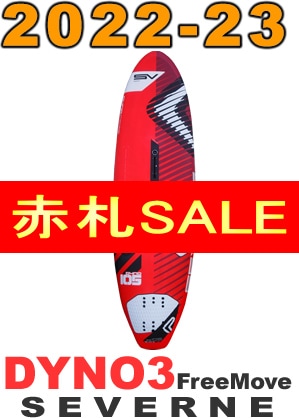 ※最終値下げ！【TBC】ウェリックス　サポートシェイパー3 SEADOO スパーク トリックス 3UP 2023 | 大阪のPWC,ジェットスキー