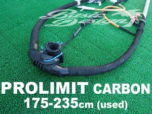 2004 プロリミット カーボンブーム PROLIMIT TEAM CARBON 175cm（中古 