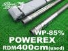 2017 �ѥ��å����ޥ��� POWEREX WP-85 RDM 400cm (���/UMST-571)