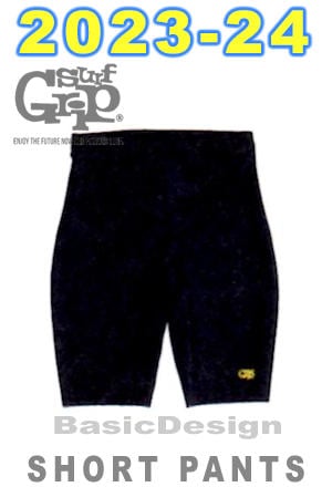 サーフグリップ インナーシャツ、パンツ 上下セット surfgrip SurfGrip