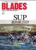 2018 SUPե󻨻 BLADE֥졼 Vol.14