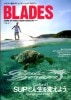 2018 SUPե󻨻 BLADE֥졼 Vol.13