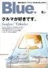 2018 �����ե��󻨻� BLUE���֥롼No.72 �ʥ���ޤ������Ǥ�����
