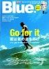2016 �����ե��󻨻� BLUE �֥롼No.60 �ʷ��Ϸ���ƻ��Ԥ���