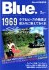 2017 �����ե��󻨻� BLUE �֥롼No.69 ��1969 ��֡��ԡ���Ǯ�����ͤ����˶����Ƥ������
