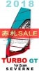2018 ���С��󥻥��� ������GT SEVERNE TURBO GT ��new/����̵����