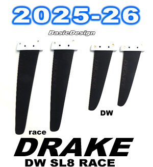 DRAKE ウインドサーフィン　フィン 2025-26 ドレイク スラローム8 レースフィン DRAKE SLALOM8 RACE DW