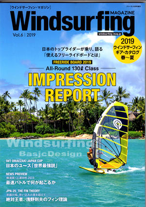 ウインドサーフィンセール イジーセイル 2025 ゼータ 6.4m2 / EZZY SAIL ZETA