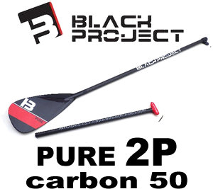 2016-17 ブラックプロジェクト ピュア BLACK PROJECT PURE カーボン50