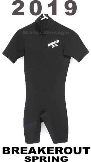 2019 ブレーカーアウト スプリング BREAKEROUT SPRING （new