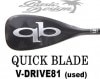 2017 �����å��֥졼�� V-�ɥ饤�� QUICKBLADE  V-DRIVE 81 SUP�ѥɥ�����/USUP-116��