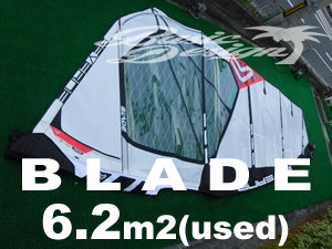2020 セバーンセイル ブレード SEVERNE BLADE 6.2m2 (中古/USW-492 