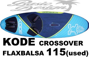 ※期間限定特別価格❗️送料込み❗️※Starboard Wingboard 115L 2020 スターボード コード クロスオーバー STARBOARD KODE 115バルサ