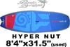 2019�������ܡ��� �ϥ��ѡ��ʥå� STARBOARD SUP HYPER NUT 8'4"��31.5"��140L�����/USUP-264��