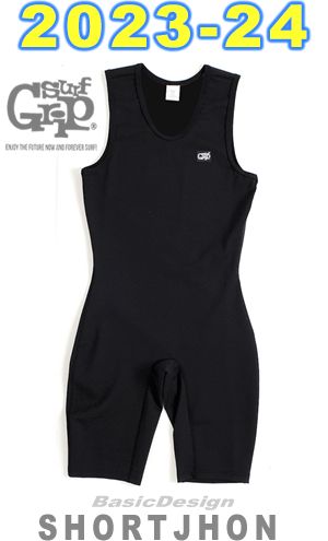 サーフグリップthermoBLACKショートジョン サーフィンインナー0.7mm SURF GRIP：伸張発熱 Thermo BLACK+ 0.7mm インナー ショート