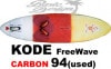 2016 �������ܡ��� ������ �ե꡼�������� STARBOARD KODE FW CARBON 94L �����/UBF-318��