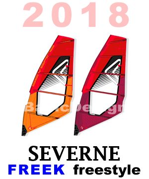2018 セバーンセイル フリーク SEVERNE FREEK （new/送料無料 