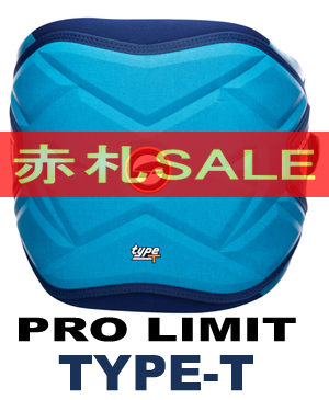 2017 プロリミット ハーネス タイプティ PROLIMIT TYPE-T （new 