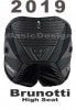 2019 �֥�Υåƥ� �ǥե��� �ϥ������� �ϡ��ͥ� BRUNOTTI DEFENCE HIGH SEAT ��new��