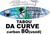 2018 ���֡� �� ������ TABOU DA CURVE CARBON 80L�����/UBW-377��