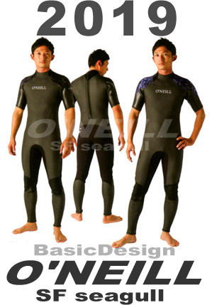 2019 オニール ウインドスーパーフリーク シーガル O'NEILL SUPER