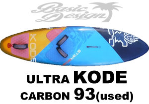 2018 スターボード ウルトラコードウェイブ STARBOARD ULTRAKODE