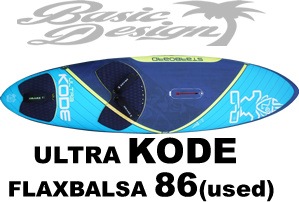 2020 スターボード ウルトラコードウェイブ STARBOARD ULTRAKODE wave