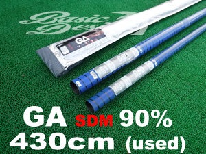 2019 ガストラ GAマスト GAASTRA SDM カーボン90% 430cm （中古/UMST 