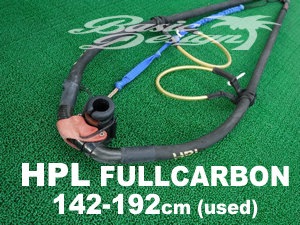 愛知発　手渡し可　HPL ハワイアンプロライン ブーム　183-244 SDMジョー